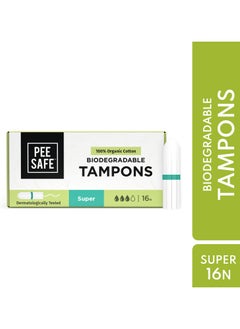 PEESAFE PeeSafe 100% Organic Cotton Tampons, Comfortable & Stain-Free, Biodegradable, Dermatologically tested, medium to heavy flow Super size, 16 tampons Pack Of 3  - Image 2