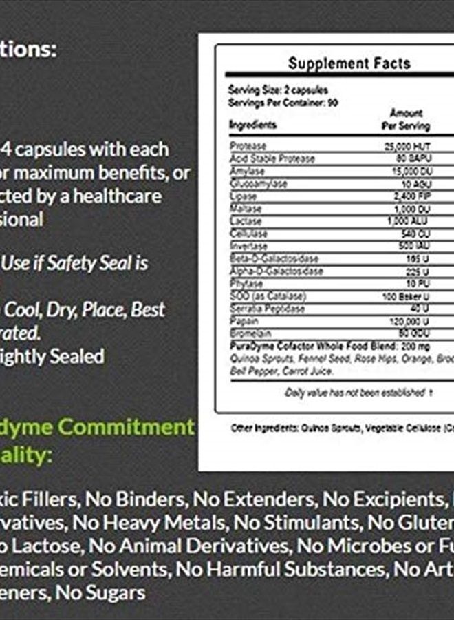 PuraDyme مكمل إنزيمات الهضم النباتية LiyfZyme - 500 كبسولة نباتية. من لو كورونا - Image 2