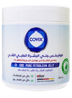 covix 100% Pure Petroleum Jelly - 500 ml  - Image 1