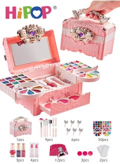 HIPOP Makeup Set for Kids,90pcs Portable Cosmetic Toys Washable and Nontoxic,Girls Pretend Play Toy  - Image 1