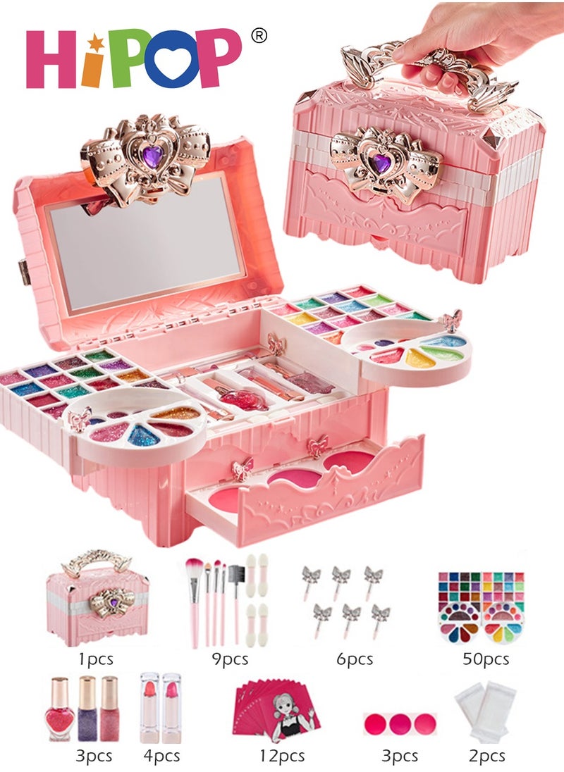 HIPOP - Makeup Set for Kids,90pcs Portable Cosmetic Toys Washable and Nontoxic,Girls Pretend Play Toy - Image 1
