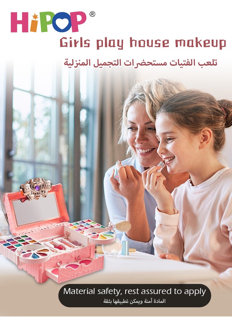 HIPOP - Makeup Set for Kids,90pcs Portable Cosmetic Toys Washable and Nontoxic,Girls Pretend Play Toy - Image 1