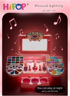 HIPOP Makeup Set for Kids,90pcs Portable Cosmetic Toys Washable and Nontoxic,Girls Pretend Play Toy  - Image 2