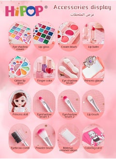 HIPOP Makeup Set for Kids,90pcs Portable Cosmetic Toys Washable and Nontoxic,Girls Pretend Play Toy  - Image 5