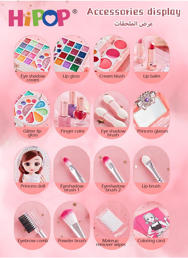 HIPOP - Makeup Set for Kids,90pcs Portable Cosmetic Toys Washable and Nontoxic,Girls Pretend Play Toy - Image 1