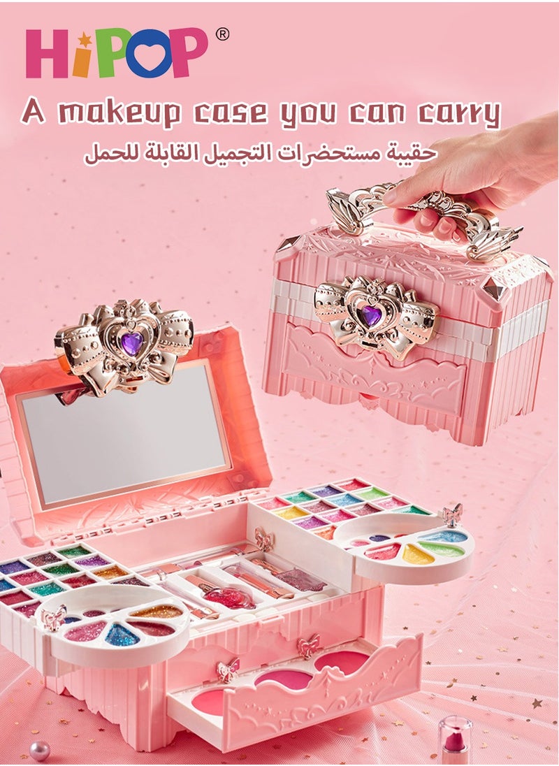 HIPOP - Makeup Set for Kids,90pcs Portable Cosmetic Toys Washable and Nontoxic,Girls Pretend Play Toy - Image 1