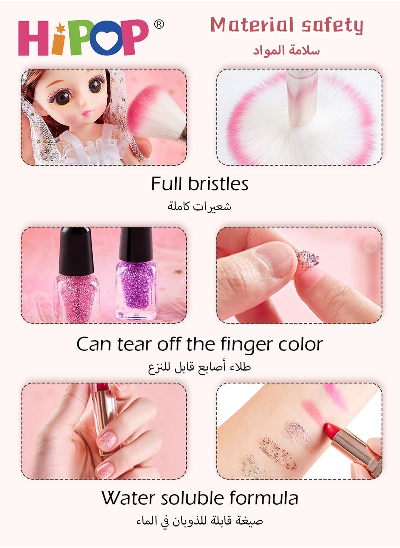 HIPOP - Makeup Set for Kids,90pcs Portable Cosmetic Toys Washable and Nontoxic,Girls Pretend Play Toy - Image 1