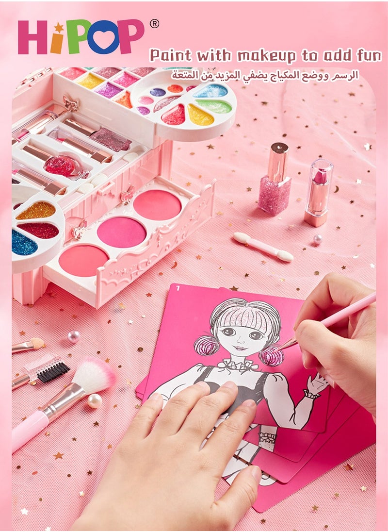 HIPOP - Makeup Set for Kids,90pcs Portable Cosmetic Toys Washable and Nontoxic,Girls Pretend Play Toy - Image 1