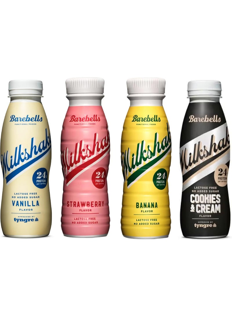 بيربيلز ميلك شيك بروتين جاهز للشرب من بيربيلز، عبوة متنوعة من 4 نكهات، 330 مل - 24 غ بروتين، (علبة من 8 قطع) - Image 1
