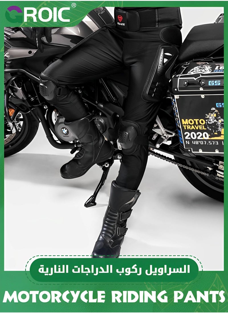 GROIC - Motorcycle Protective Armor Pants,Motorcycle Riding Armor Pant Motocross Motorbike Racing Hip Leg Protection,Motorcycle Anti-impact Pants - Image 1