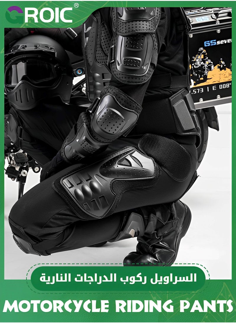 GROIC - Motorcycle Protective Armor Pants,Motorcycle Riding Armor Pant Motocross Motorbike Racing Hip Leg Protection,Motorcycle Anti-impact Pants - Image 1