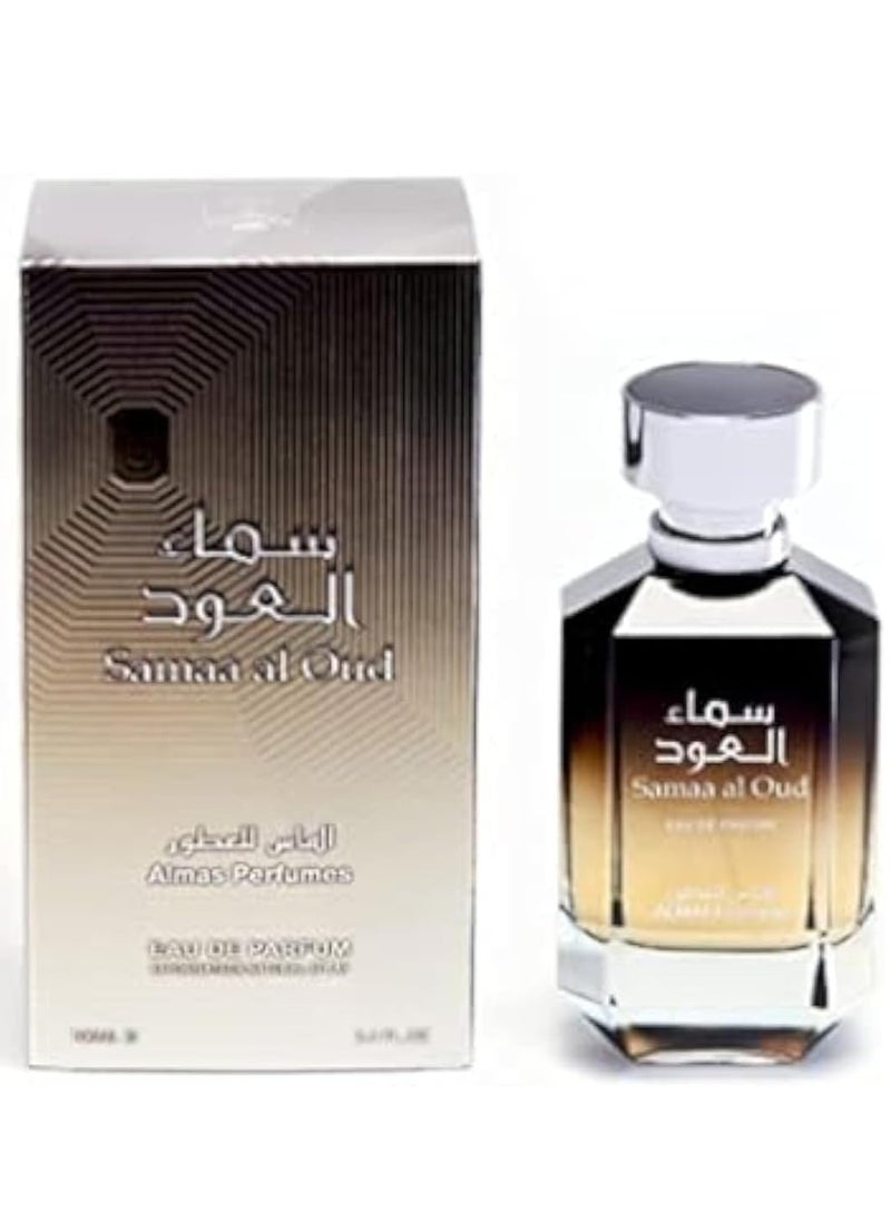 الماس للعطور سماء العود - للجنسين - ماء عطر - 100 مل  - Image 1