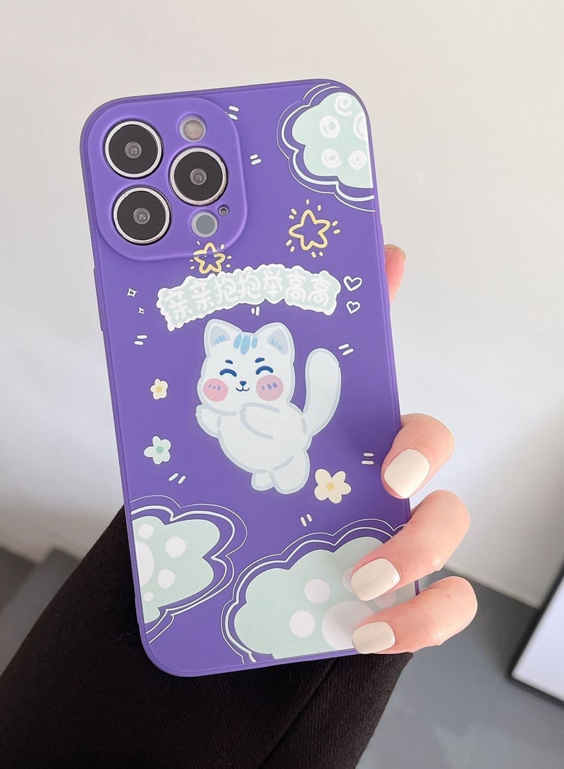 Loquat Cartoon Cat Silicone Soft Shell Apple Phone Case For iPhone