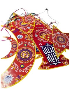 Generic Ramadan Paper Decoration Lantern Crescent Star Design - Red  - Image 2