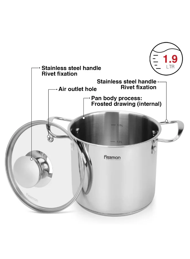 فيسمان Cooking Pot 1.9L with Glass Lid, Stainless Steel Stockpot 14x12.5cm Mini Cook Series | 18/10 INOX304 Steel Mirror-Polished Kitchen Cookware | Induction Compatible | Dishwasher Safe