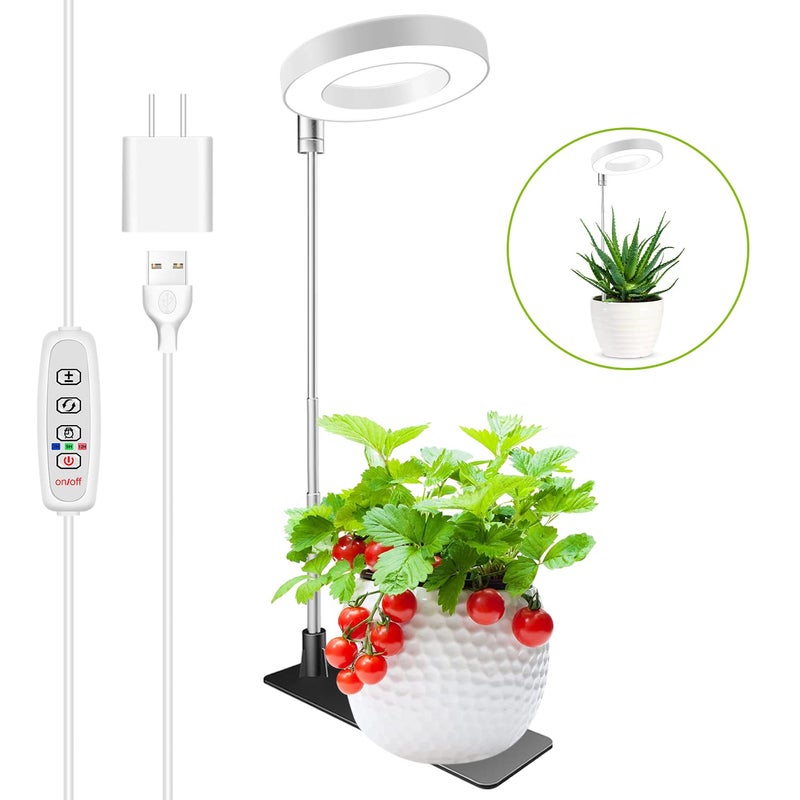 Kullsinss Grow Lights for Indoor Plants, Full Spectrum Halo Growing lamp with Detachable Base, Height Adjustable, 3 Colors, 10 Dimming, Automatic Timer, Plant Light for Succulents Small Plants - Image 1