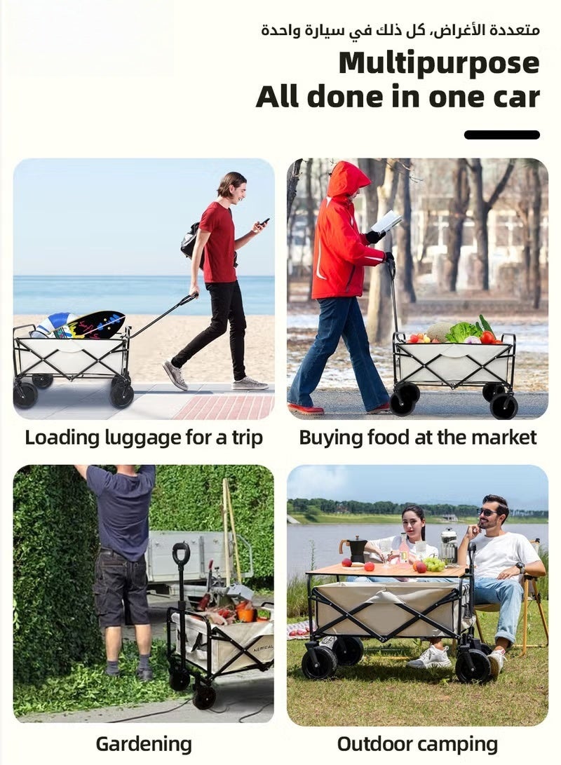 هوكور عربة قابلة للطي، عربة متعددة الاستخدامات، عربة شديدة التحمل قابلة للطي، عربة تسوق محمولة بعجلات، مقبض قابل للتعديل، عربية اطفال، عربة نزهة للحديقة ذات سعة كبيرة - Image 4