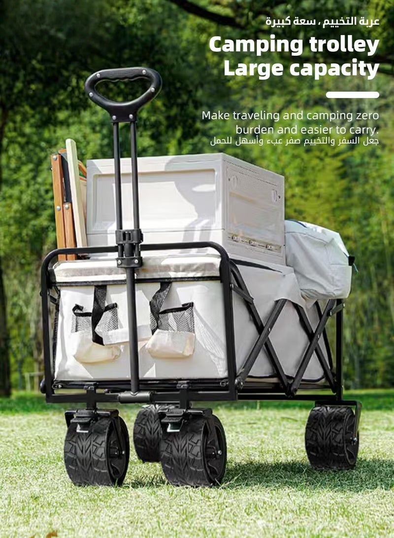 هوكور عربة قابلة للطي، عربة متعددة الاستخدامات، عربة شديدة التحمل قابلة للطي، عربة تسوق محمولة بعجلات، مقبض قابل للتعديل، عربية اطفال، عربة نزهة للحديقة ذات سعة كبيرة - Image 2