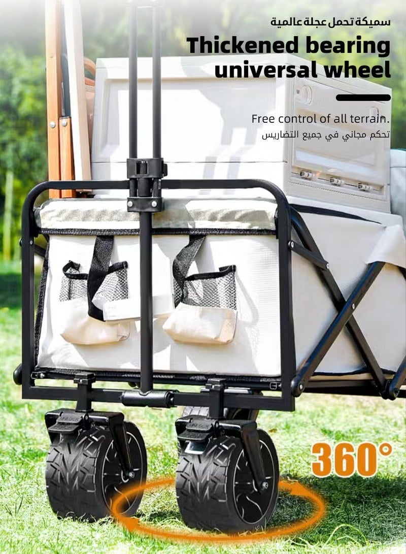 هوكور عربة قابلة للطي، عربة متعددة الاستخدامات، عربة شديدة التحمل قابلة للطي، عربة تسوق محمولة بعجلات، مقبض قابل للتعديل، عربية اطفال، عربة نزهة للحديقة ذات سعة كبيرة - Image 5