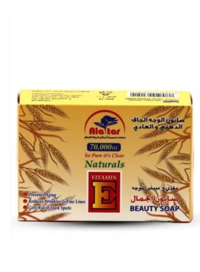 العطار صابون فيتامين اي مغذي ومبيض للوجه