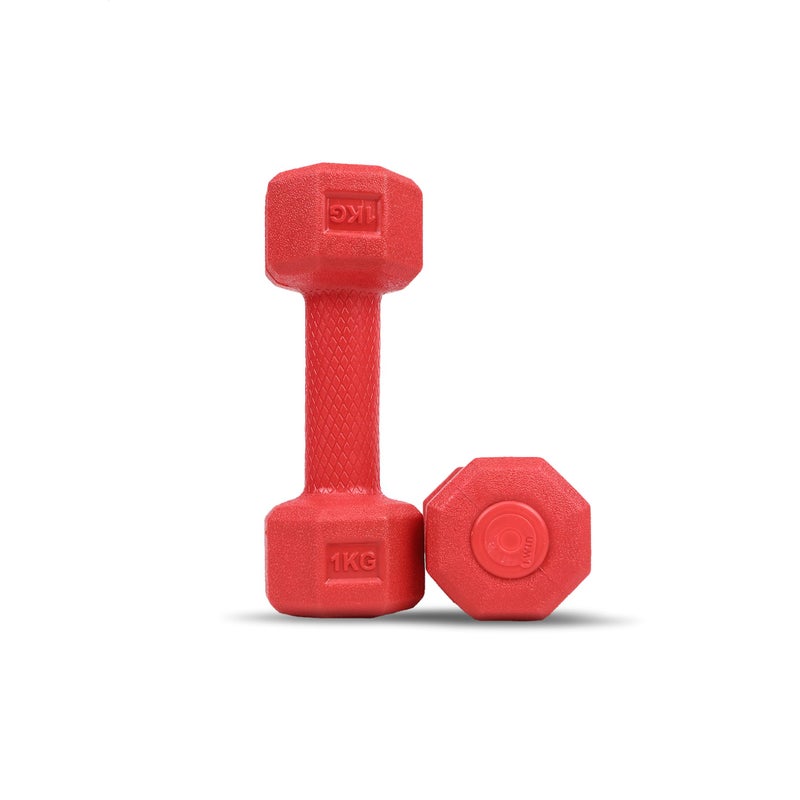 AIVIN Coregrip 1.0 PVC Dumbbells I Set of 2 (1kg Each) I Hexagonal No-Roll Design with Easy-Grip Coating I Professional Home Gym Equipment for Strength Training, Pilates & Aerobics (Red) - Image 5