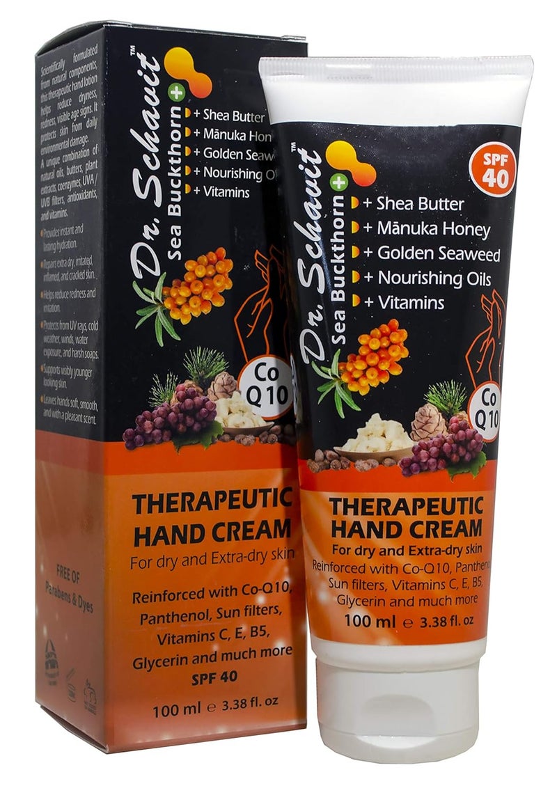 DR. SCHAVIT Sea Buckthorn Therapeutic Hand cream for Dry  Extradry Skin Hydrate Protect and Repair Free of SLS ALS Parabens and Colorants  Intensive Care Hand Cream