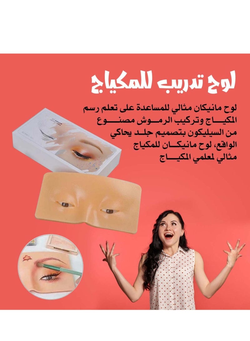 Makeup Practice Face Board 3D Realistic Pad for Makeup Artist Board Makeup Practice, Eyeshadow Eyeliner Eyebrow Lash mapping Realistic Face Skin Eye Make up Practice Model for Makeup Starter 3.4 18  - Image 3