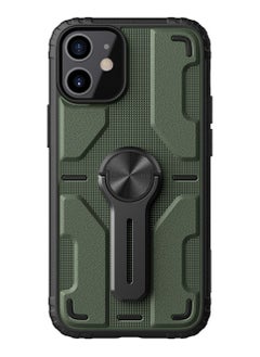 Nillkin Cyclops Back Cover for iPhone 12 mini Green