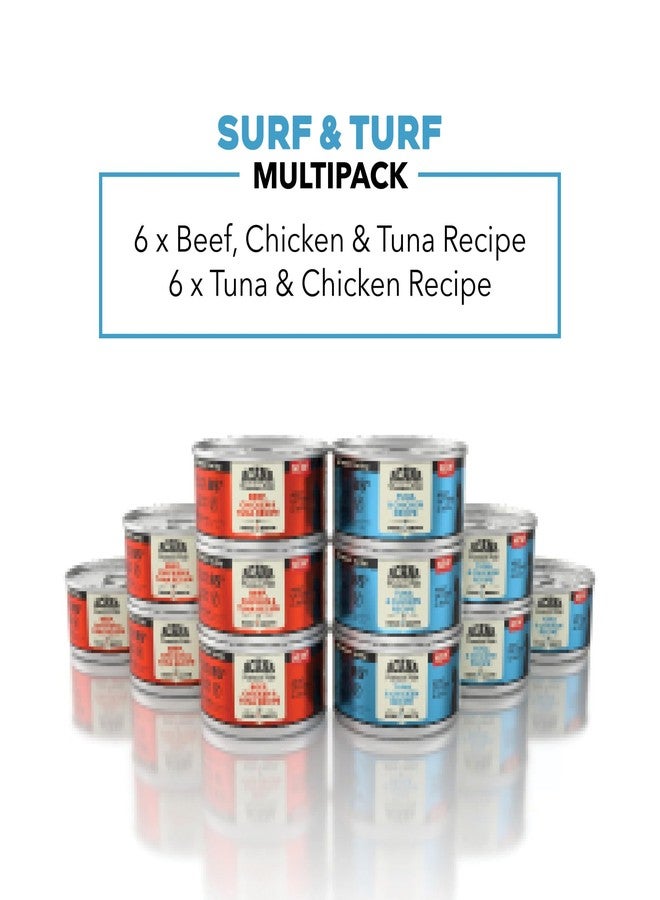 (أسنى) طعام القطط الرطب الممتاز ACANA بنكهة مرق العظام، عبوة متنوعة: سيرف آند تيرف - لحم بقري ودجاج وتونة + وصفات تونة ودجاج، علب 3 أونصة (12 علبة، 6 علب من كل نوع) - Image 3