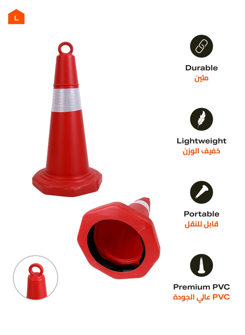 LAWAZIM Traffic Cone Set of 3 - 66cm - Reflective Stripe, Durable Heavy-Duty Plastic, Weather-Resistant, UV-Resistant, Stackable with Stable Base for Road Safety, Construction, and Emergency Use  - Image 4