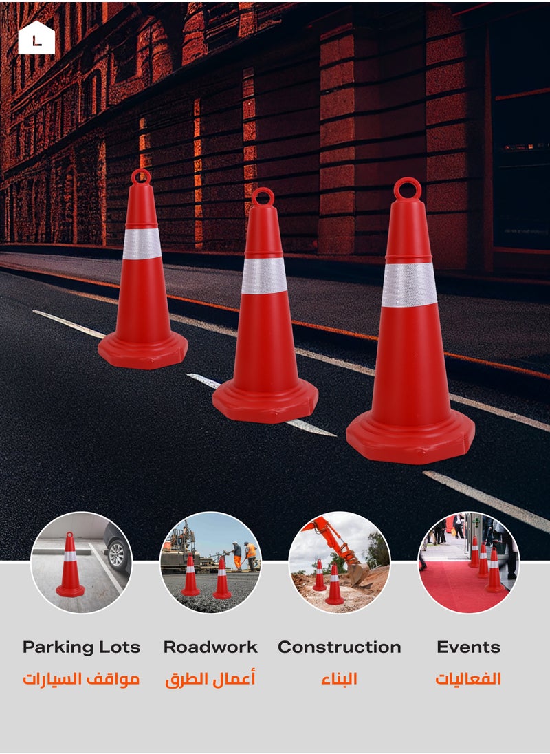 LAWAZIM Traffic Cone Set of 3 - 66cm - Reflective Stripe, Durable Heavy-Duty Plastic, Weather-Resistant, UV-Resistant, Stackable with Stable Base for Road Safety, Construction, and Emergency Use  - Image 3