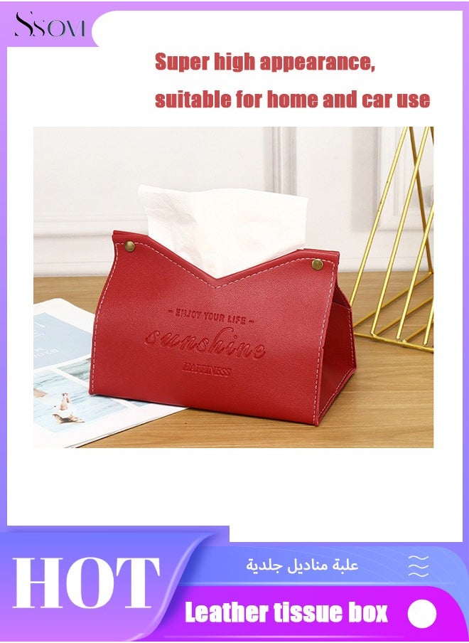 Ssovi Leather Tissue Box Creative Simple Fashion Printing Storage Box Home Living Room Bedroom Car Hotel Decoration Paper Box 12cm*13cm*19cm  - Image 1