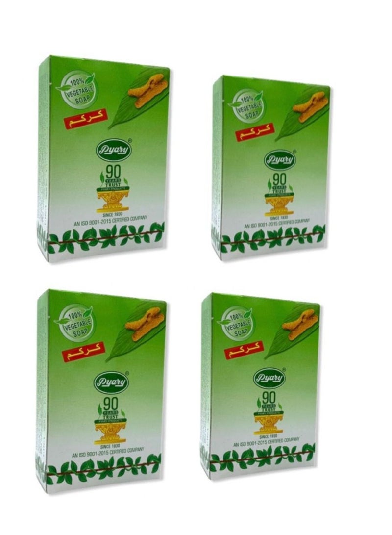 بياري 4 حبه صابونة الكركم للبشرة - Image 1