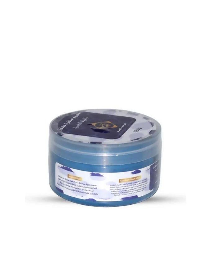 Kunooz H Moroccan Blue Indigo Scrub Cream from Kunooz H - 250 g - Image 1