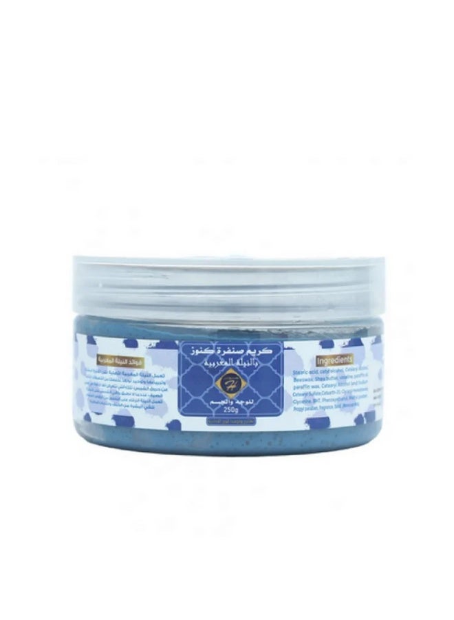 Kunooz H Moroccan Blue Indigo Scrub Cream from Kunooz H - 250 g - Image 2