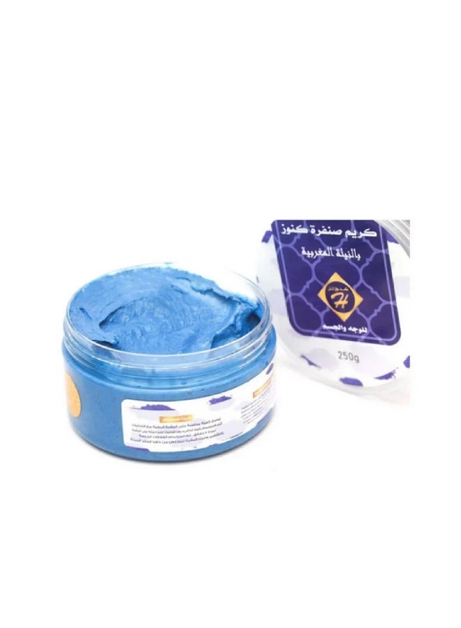 Kunooz H Moroccan Blue Indigo Scrub Cream from Kunooz H - 250 g - Image 3