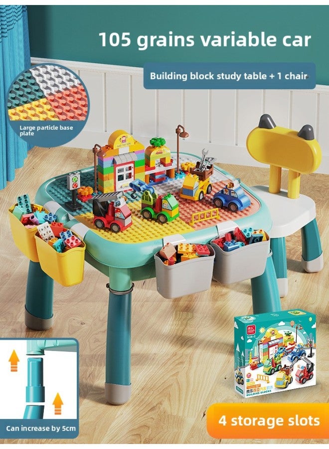 متوافقة مع طاولة مكعبات بناء ليغو فيلي، ألعاب مجمعة متعددة الوظائف للأطفال الأولاد يتعلمون جزيئات كبيرة لون الطفل: طاولة مكعبات بناء قابلة للتعديل + كرسي واحد + 105 عربة - Image 1