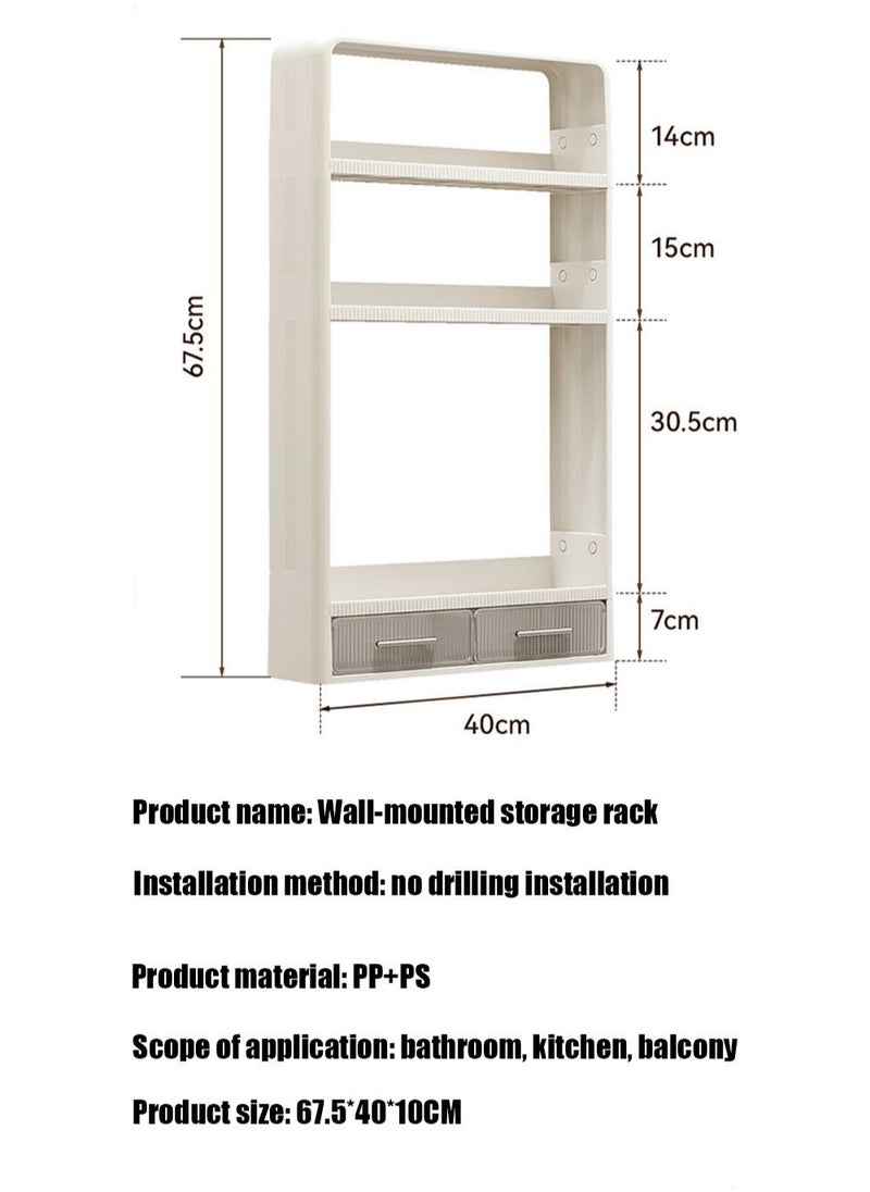 3 Tiers Bathroom Wall Mounted Rack Bathroom Storage Rack Free Punch Bathroom Storage Rack Wall Mounted Rack Shampoo Cosmetic Kitchen Home Bathroom Storage Toilet Bathroom Accessories