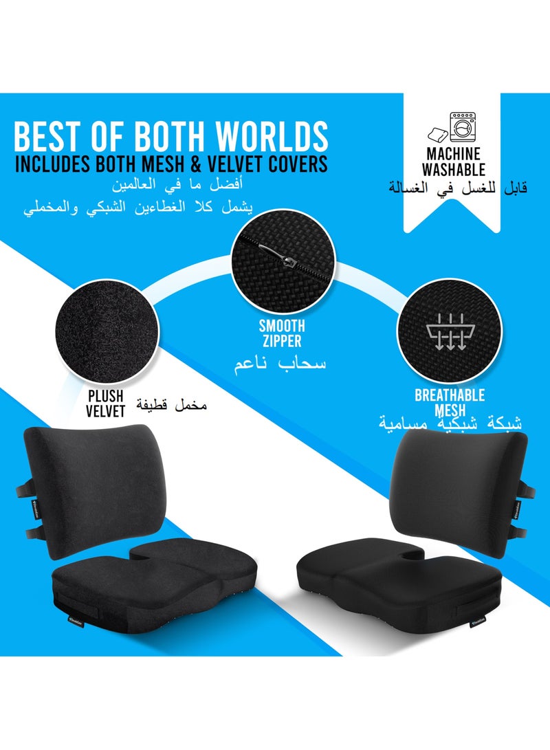 XICEN Seat Cushion & Lumbar Support Pillow Set - Memory Foam Car Seat Cushions with Mesh Covers -  Back Support Pillows - for Office Chair, Car, Plane, Travel - Image 3