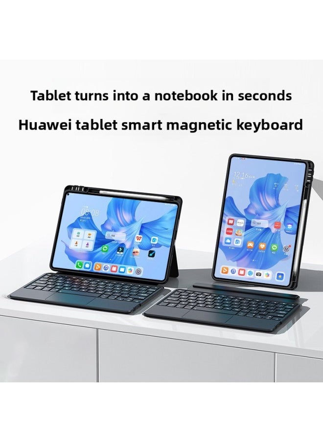 Generic - For Huawei Matepad Miaocontrol Keyboard Pro11/air 11.5 Bluetooth Keyboard 12.6 Protective Case-Color:Magnetic Split Magic Control Keyboard-elegant Black-backlit-Product Type:For Huawei MatePad 11.5 - Image 1