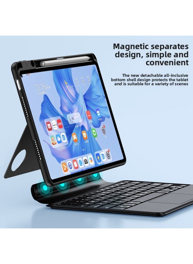 Generic - For Huawei Matepad Miaocontrol Keyboard Pro11/air 11.5 Bluetooth Keyboard 12.6 Protective Case-Color:Magnetic Split Magic Control Keyboard-elegant Black-backlit-Product Type:For Huawei MatePad 11.5 - Image 1