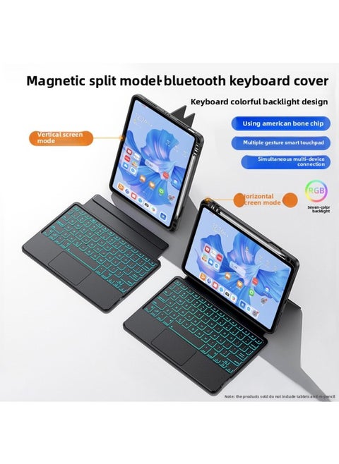 For Huawei Matepad Miaocontrol Keyboard Pro11/air 11.5 Bluetooth Keyboard 12.6 Protective Case-Color:Magnetic Split Magic Control Keyboard-elegant Black-backlit-Product Type:For Huawei MatePad 11.5