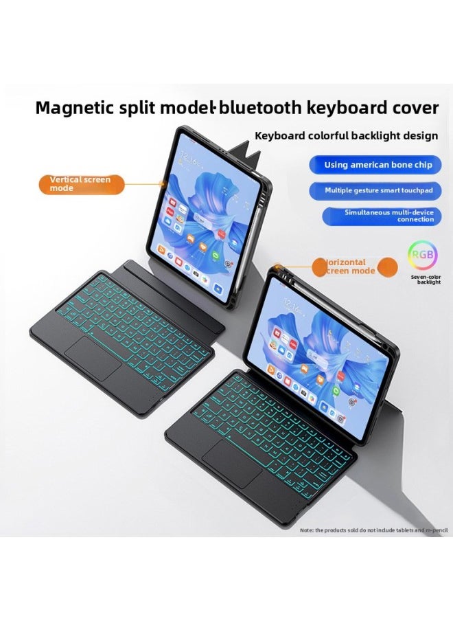 Generic - For Huawei Matepad Miaocontrol Keyboard Pro11/air 11.5 Bluetooth Keyboard 12.6 Protective Case-Color:Magnetic Split Magic Control Keyboard-elegant Black-backlit-Product Type:For Huawei MatePad 11.5 - Image 1