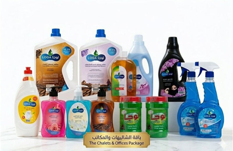 LOGA Integrated Cleaning Supplies Bundle for Offices & Chalets - 12 Pieces