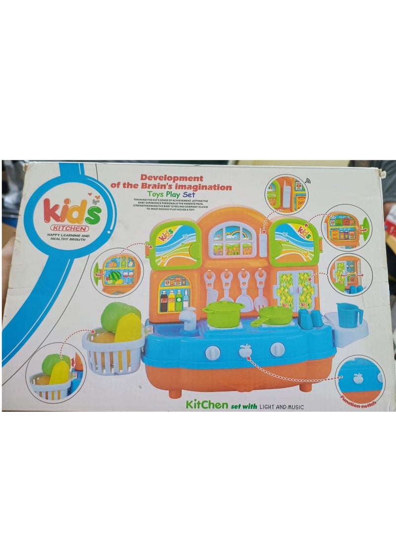 طقم مطبخ صندوق الكنز للأطفال (برتقالي وأزرق) - Image 2