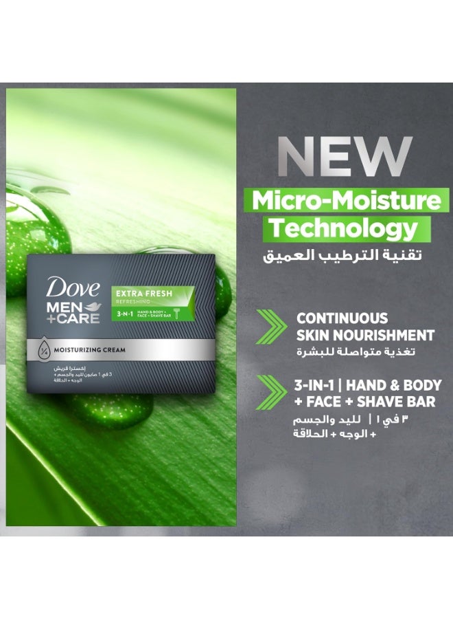 دوف قطعتين من صابون منعش إضافي 3 في 1، للجسم والوجه والحلاقة، مع ربع كريم مرطب، 100 غرام - Image 3
