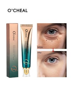 OCHEAL Retin A Ester Elastic Moisturizinc Eye Cream,Retinol Boost Eye Cream 30g  - Image 1