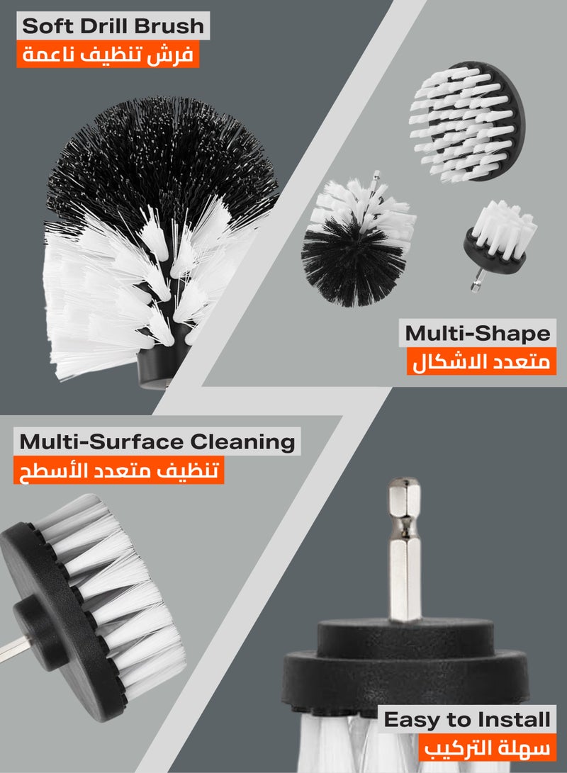 LAWAZIM Pro7 Drill Brush Set - White - Durable Nylon Bristles, Hex Shank for Quick Attachment to Power Tools - Heavy-Duty Cleaning for Bathrooms, Kitchens, Tiles, Grout, Cars, Furniture, Multi-Surface - Image 3