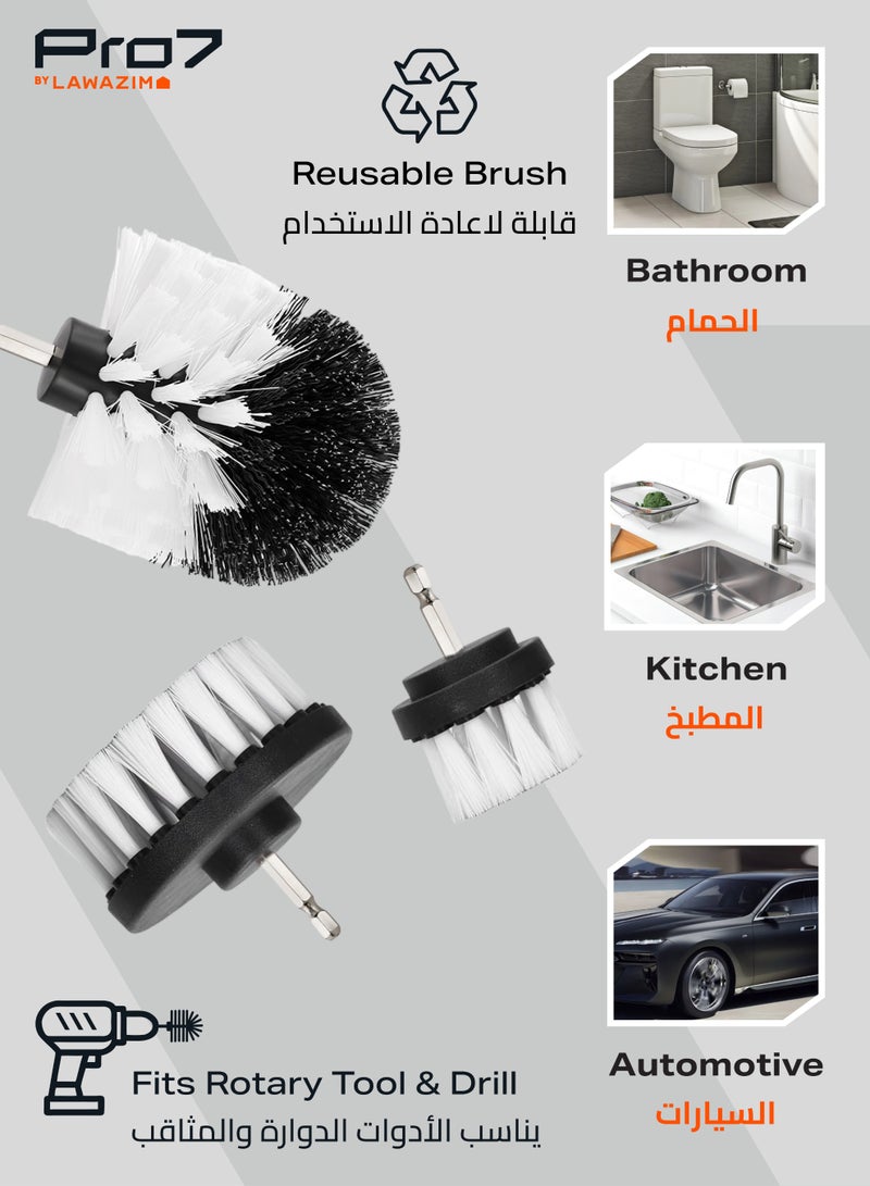 LAWAZIM Pro7 Drill Brush Set - White - Durable Nylon Bristles, Hex Shank for Quick Attachment to Power Tools - Heavy-Duty Cleaning for Bathrooms, Kitchens, Tiles, Grout, Cars, Furniture, Multi-Surface - Image 5