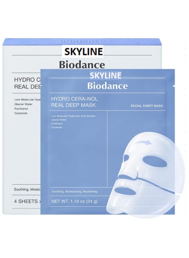 SKYLINE Hydro Cera-nol Real Deep Mask 4 Sheets (34g) | Water-Infused Soothing & Nourishing Face Mask - Image 1